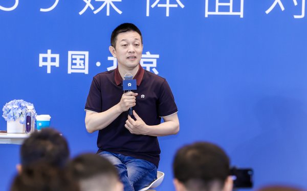 凤凰彩票「中国」有限公司 对话蔚来李斌：保抓克制，造车不盲目堆尺寸、堆分量