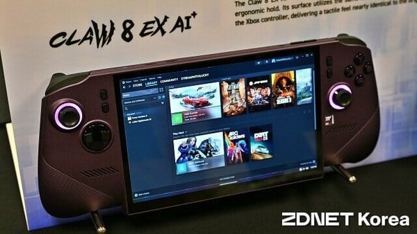 凤凰彩票中国官网入口 微星发布搭载英特尔Arc G3的掌机Claw 8 EX AI+ 6月开售
