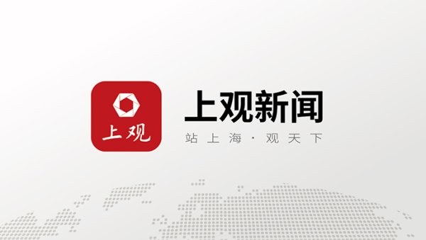 凤凰彩票中国官网入口 一刀切?好意思加墨宇宙杯彭胀新端正，捂嘴寻衅的球员将径直吃到红牌