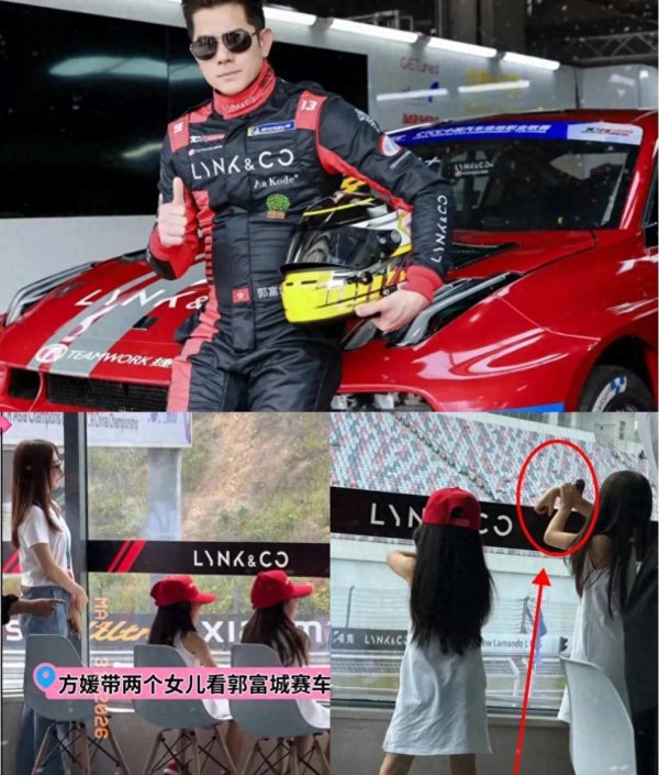 凤凰彩票「中国」有限公司 郭富城兴盛发文，晒一家四口合影，两个男儿一个像他，一个像方媛