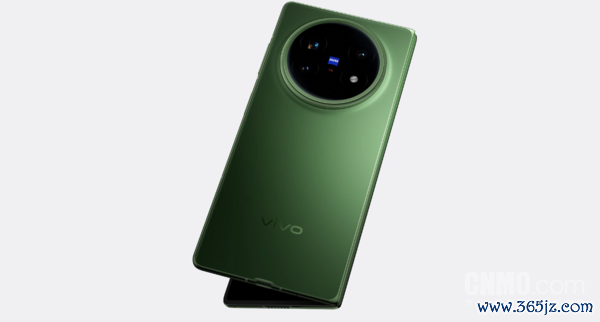 vivo X Fold 5