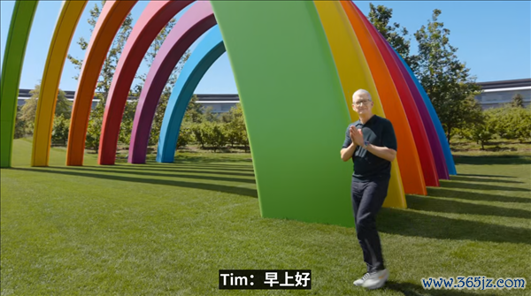 WWDC26开幕！苹果CEO库克临了一舞：经典开场Good Morning